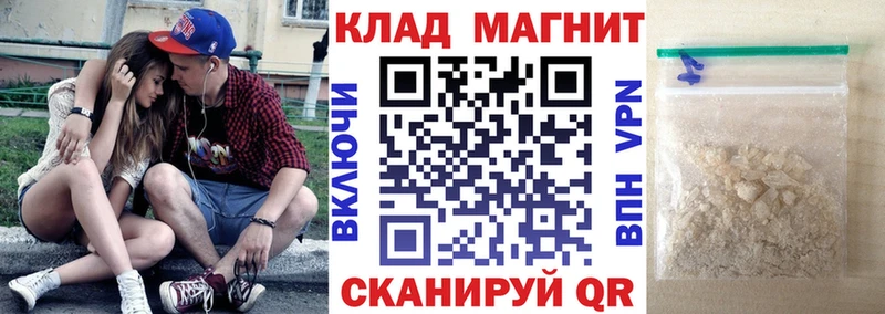 Купить наркотики сайты Устюжна Гашиш  КЕТАМИН  ОМГ ОМГ как зайти  Меф 