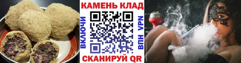 Cannafood конопля купить наркотик Устюжна