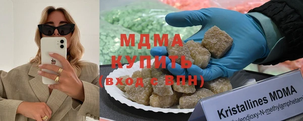 каннабис Михайловск