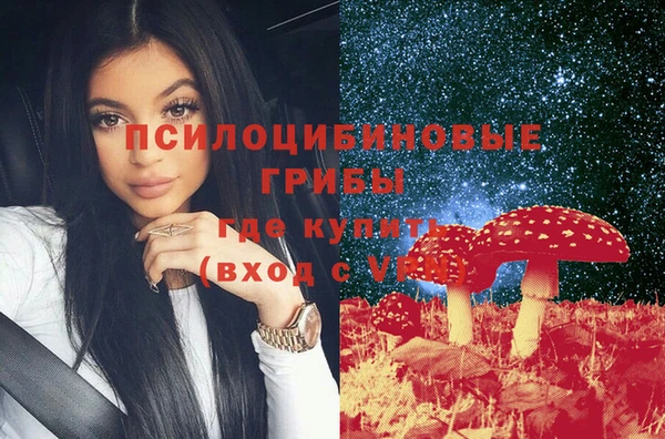 каннабис Михайловск