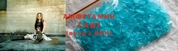 ПСИЛОЦИБИНОВЫЕ ГРИБЫ Михайловка
