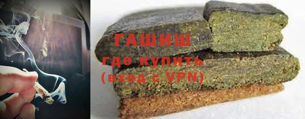 a pvp Михайлов