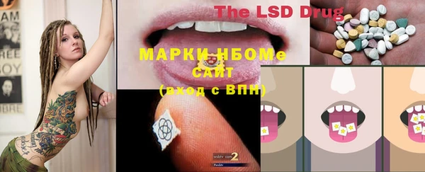 a pvp Михайлов