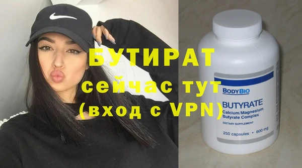 a pvp Михайлов