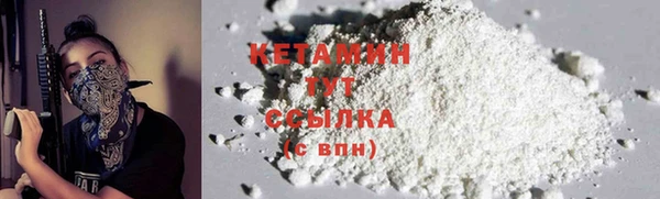 каннабис Михайловск