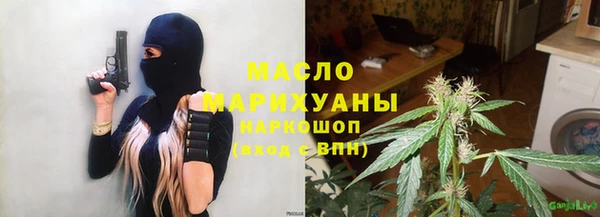 a pvp Михайлов