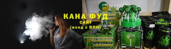 ПСИЛОЦИБИНОВЫЕ ГРИБЫ Михайловка