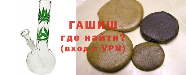 каннабис Михайловск