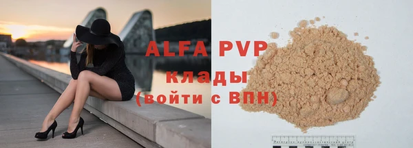 a pvp Михайлов