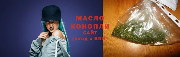 a pvp Михайлов