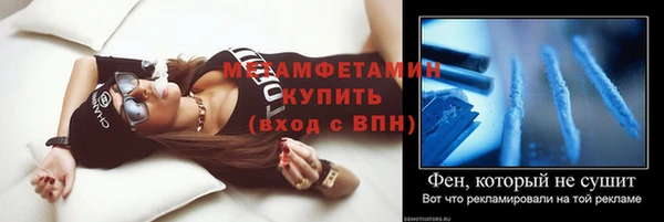 ПСИЛОЦИБИНОВЫЕ ГРИБЫ Михайловка