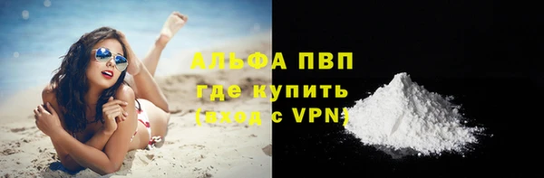 a pvp Михайлов