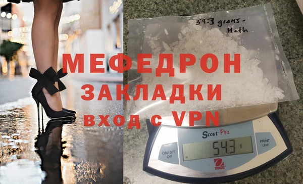 каннабис Михайловск
