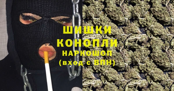 соль курить ск Апатиты
