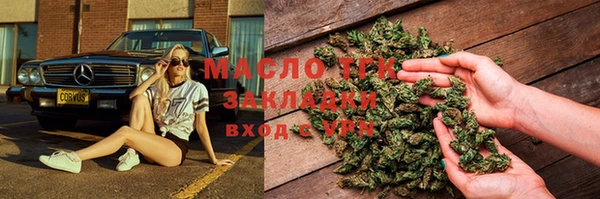 a pvp Михайлов