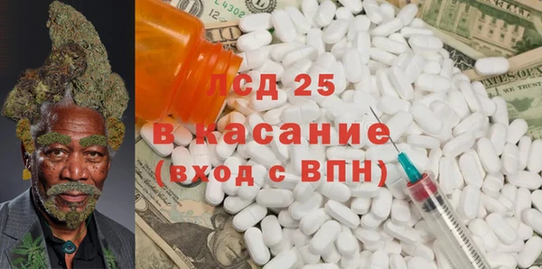 a pvp Михайлов