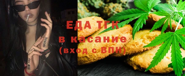ПСИЛОЦИБИНОВЫЕ ГРИБЫ Михайловка