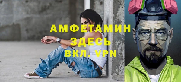 ПСИЛОЦИБИНОВЫЕ ГРИБЫ Михайловка