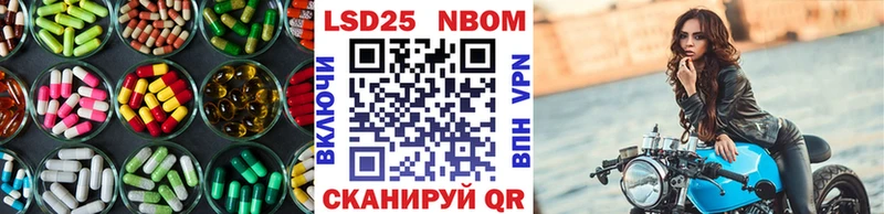 это как зайти  Устюжна  Лсд 25 экстази ecstasy 