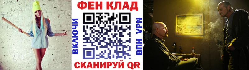 МЕТАМФЕТАМИН винт  Устюжна 